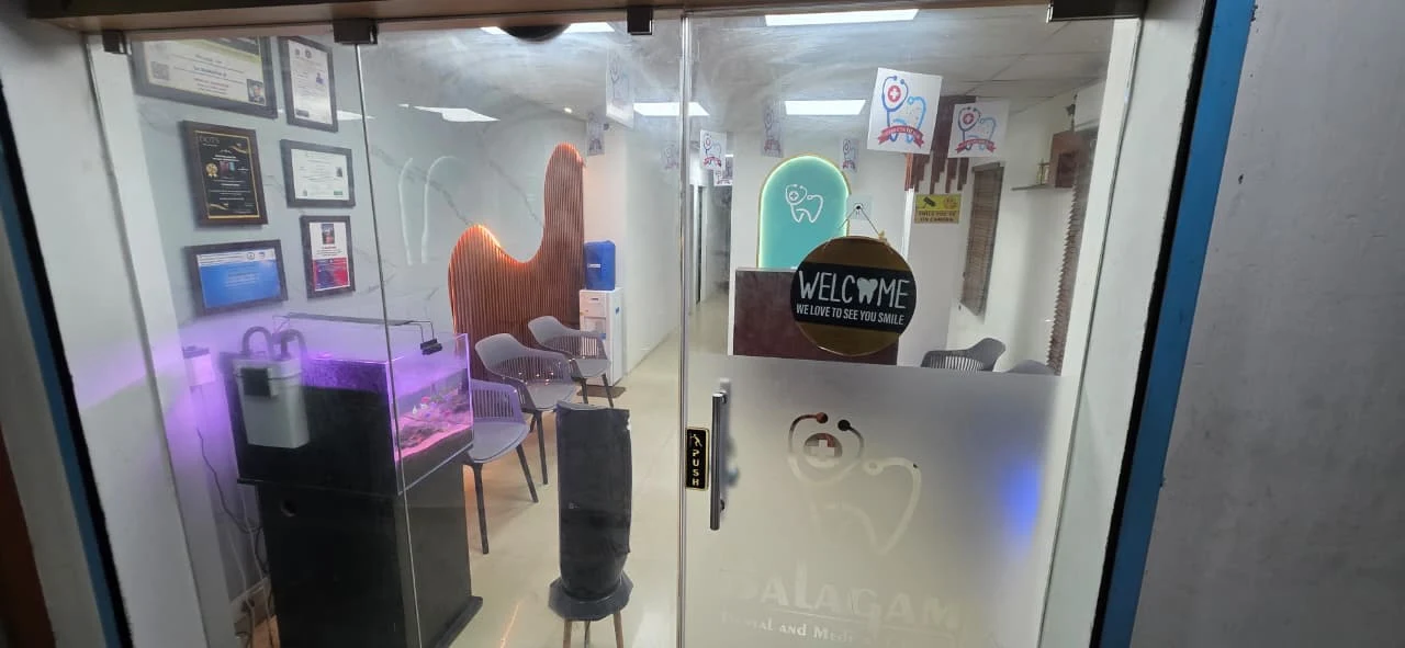 Balagam Dental and Medical Clinic - Clinic Entrance and Welcome Area